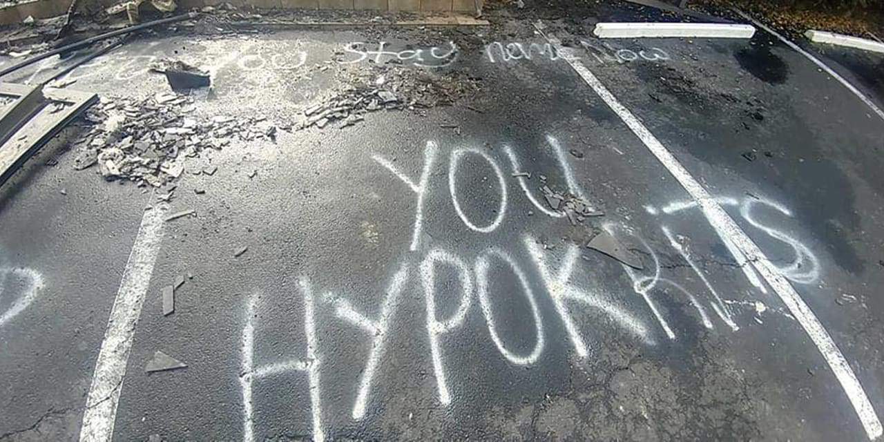 First Pentecostal Church