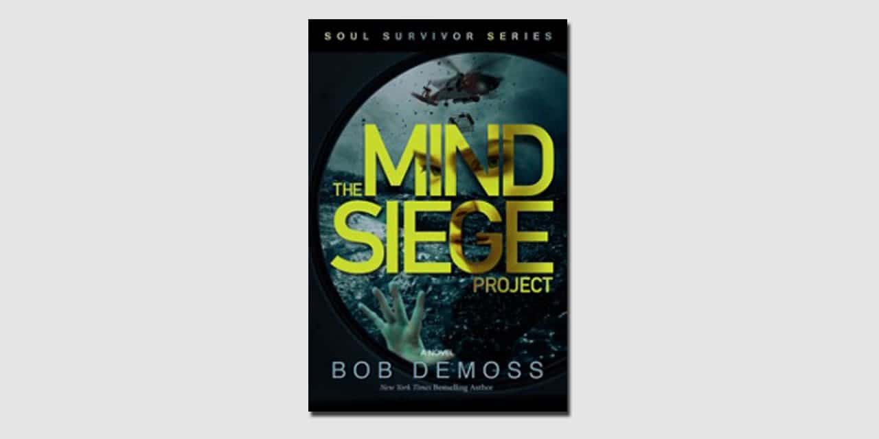 The Mind Siege Project|The Mind Siege Project