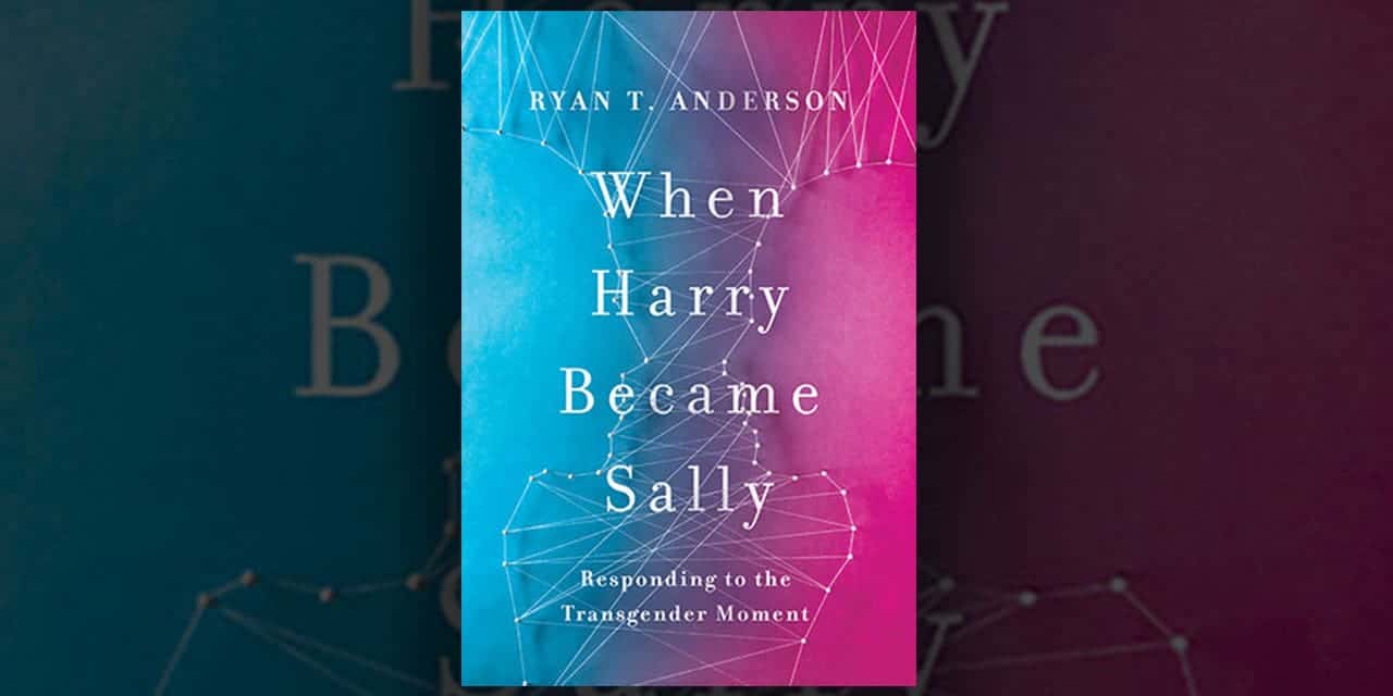 "When Harry Became Sally" book cover