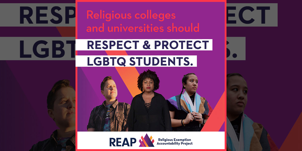 LGBT Students and Alumni Sue to Stop Title IX Religious Exemptions at Their Colleges and Universities