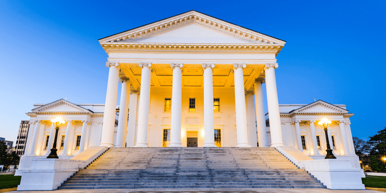 Virginia capitol