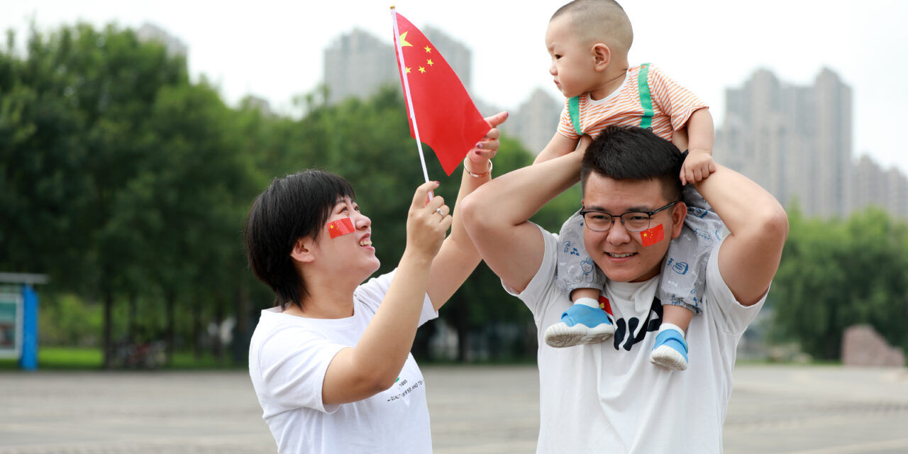 Government Tactics Compromise Chinese Fertility Push