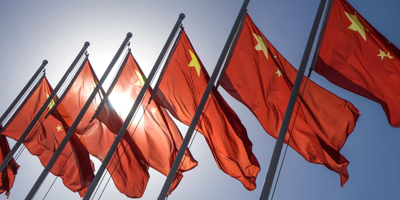 Chinese flag