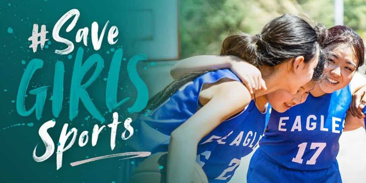 Save Girls Sports