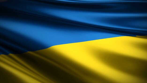 Ukrainian Flag