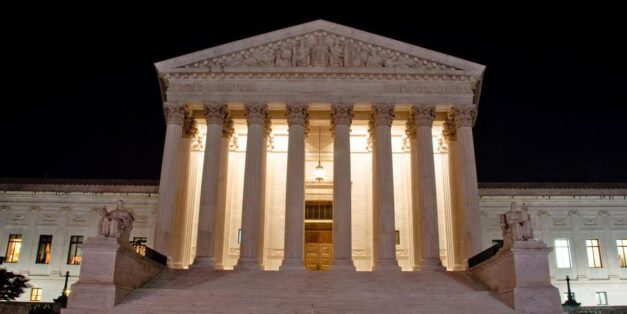 Supreme Court building